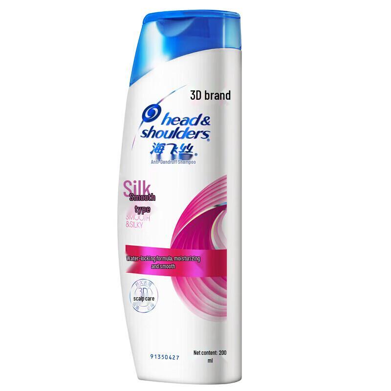 

Head & Shoulders Silky Smooth Anti-Dandruff Shampoo 3x200ml