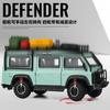 1:32  Defender 90 Off Road Expedition Modified Version Alloy Diecast Model Car Simulation Vehicle Home Trendy Ornament
