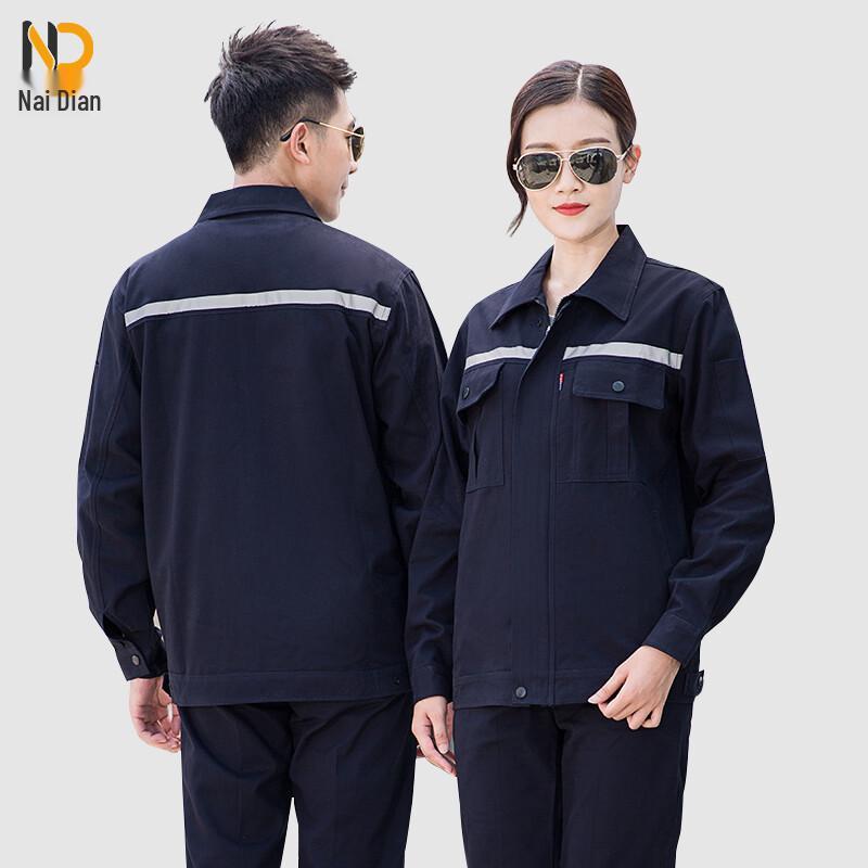 Pure Cotton Reflective Work Uniform Set