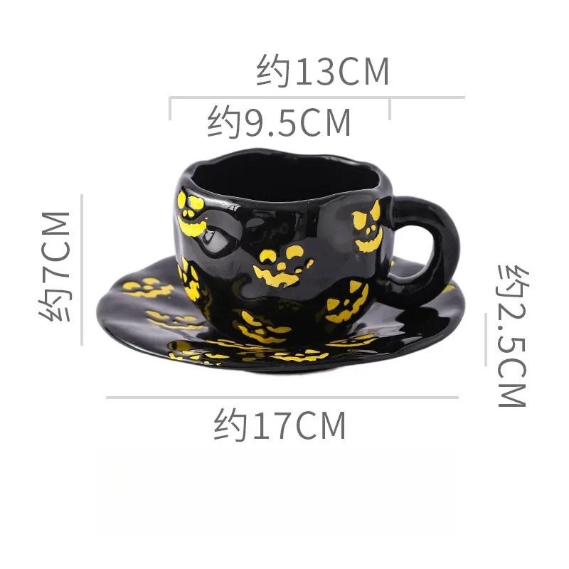 300ml Halloween Ceramic Coffee Cup Irregular Unique Mug with Bat Ghost Pattern Spooky Gift for Home Decor