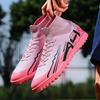 Kids /Men's Socks Mouth Football Boots Rubber Soft Sole Short Nail Artificial Turf Leather Youth Kids Football Shoes