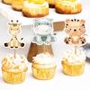 1set Jungle Safari Birthday Cake Topper Zoo Monkey Lion Jungle Party Sticker Animal Birthday Theme Cupcake Wrappers Cake Flag