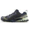 Salomon XA PRO 3D V9 Trekking India Size 27cm Men's Shoes, L47467500, Ink/Olive Night/Aloe Wash,