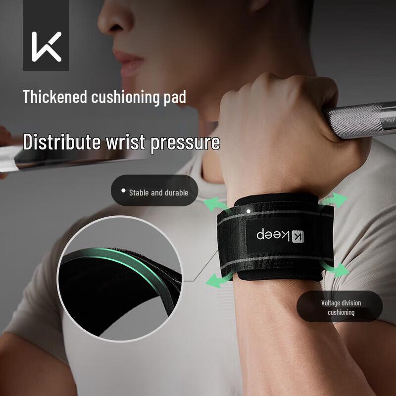 Keep Strength Training Compression Wrist Wraps