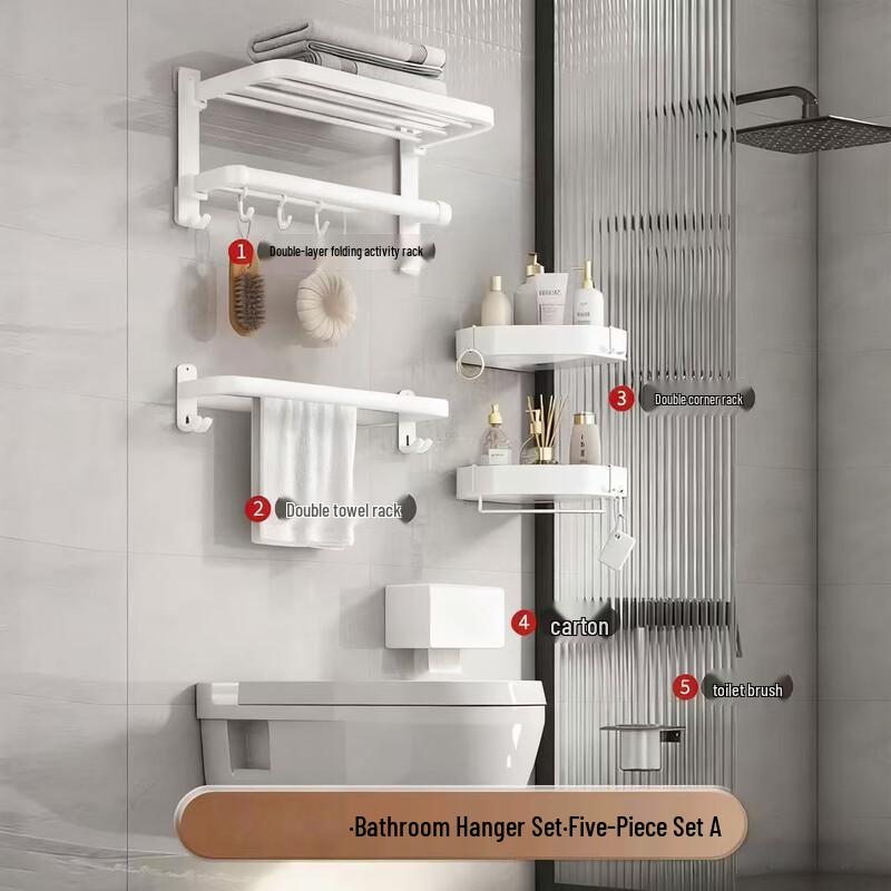 Cmaos Folding Towel Rack & Shelf 5-Piece Bathroom Hardware Set