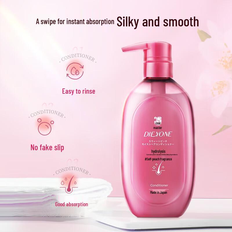 Dieyin Sweet Peach Hydrating Hair & Body Care Gift Set