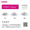 HARIO Beaker Server Crafts Science Capacity 600ml Transparent with Measuring Memory Heat Resistant Glass Made In Japan BV-600
