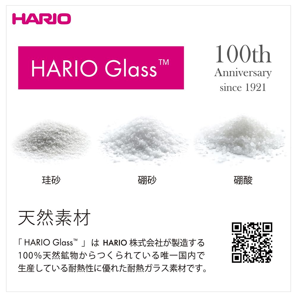 HARIO Beaker Server Crafts Science Capacity 600ml Transparent with Measuring Memory Heat Resistant Glass Made In Japan BV-600