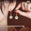 Sterling Silver Jade Earrings: Ancient-Inspired Women's Qipao Accessories with Peace Lock Design