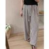 Women's Summer Striped Tie-Waist Wide-Leg Pants - Petite Fit, 145cm, Casual Lazy Style