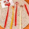 Motivational Erasable Click Pen - Cute Study & Signature Gift, New Year Blessing