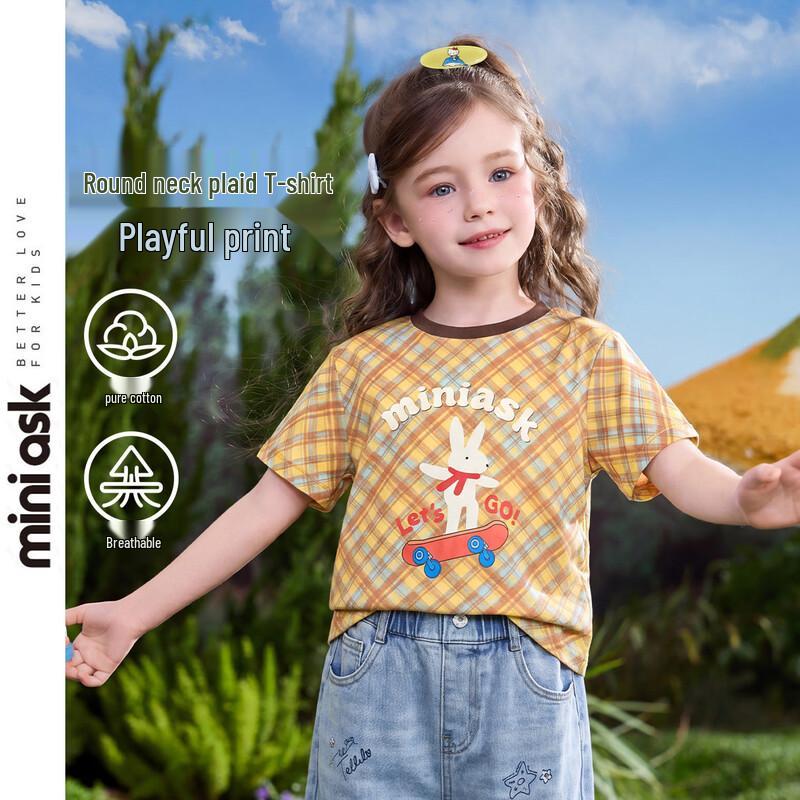 ASK JUNIOR Girls Vintage Floral Print Short Sleeve T-Shirt 120