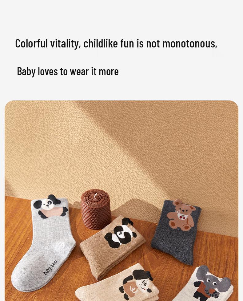 Boys' Mid-Calf Cotton Socks - Boneless, Long-Staple, Spring & Autumn Styles