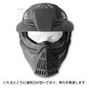 SHENKEL Full Face Shooting Mask and Goggles (Black) Face Guard for Airsoft, Survival Games, and Cosplay
