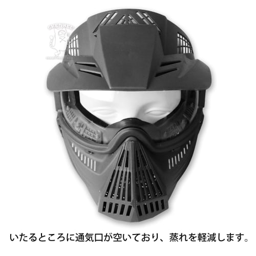 SHENKEL Full Face Shooting Mask and Goggles (Black) Face Guard for Airsoft, Survival Games, and Cosplay