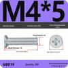 GB819 Zinc-Plated Carbon Steel Phillips Countersunk Screws: M2-M10