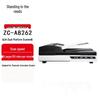 Zhongzhu ZC-A8262 A4 Duplex Flatbed & Feeder Office Scanner CN Plug (adapter Included)
