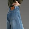 Demana High-Waisted Wide-Leg Flare Denim Jeans