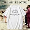 I WANNALOOKLIKEMONICAVITTI Funny Limited Edition White Lotus Season TV Series T-Shirt Humorous Quote Print  Cotton Casual Wear