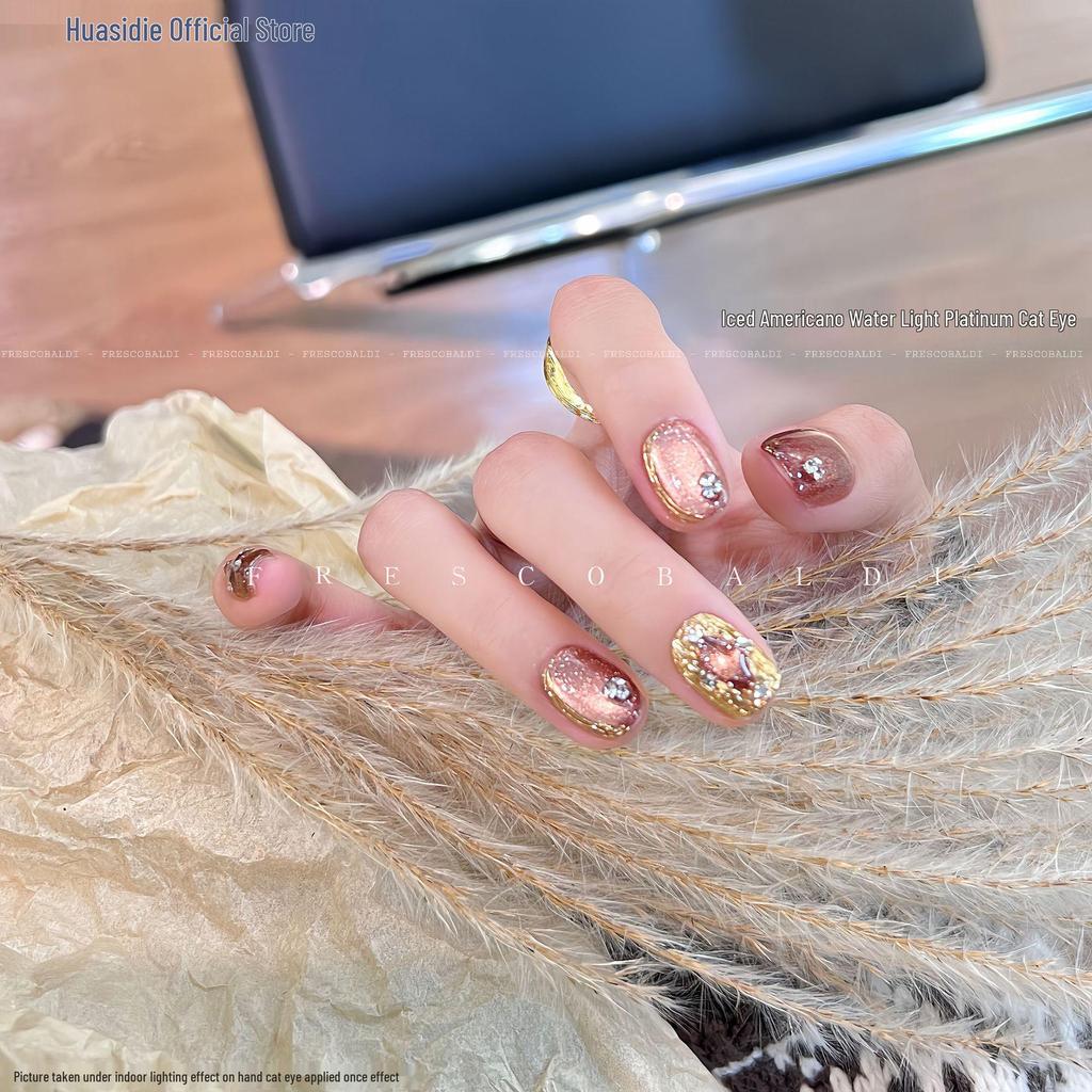 Xiaoying Magnetic Cat Eye Gel: 5g Superfine Nail Polish Light Therapy - Versatile Colors.