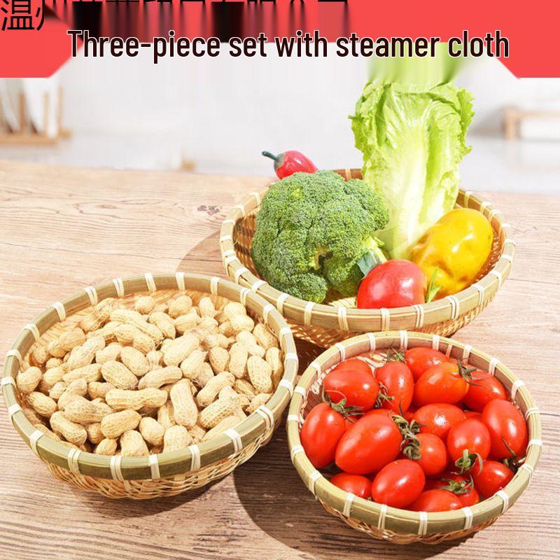 Bamboo Woven Winnowing Basket for Steamed Buns, Rice, Vegetables, and Fruits