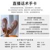 Leather German Training Shoes Women's 2025 Summer New Flat-bottomed Sports Little White Shoes Casual Versatile Forrest Gump Shoes Retro Women's Shoes