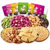 Shu Da Chu Large Original Almond Kernels