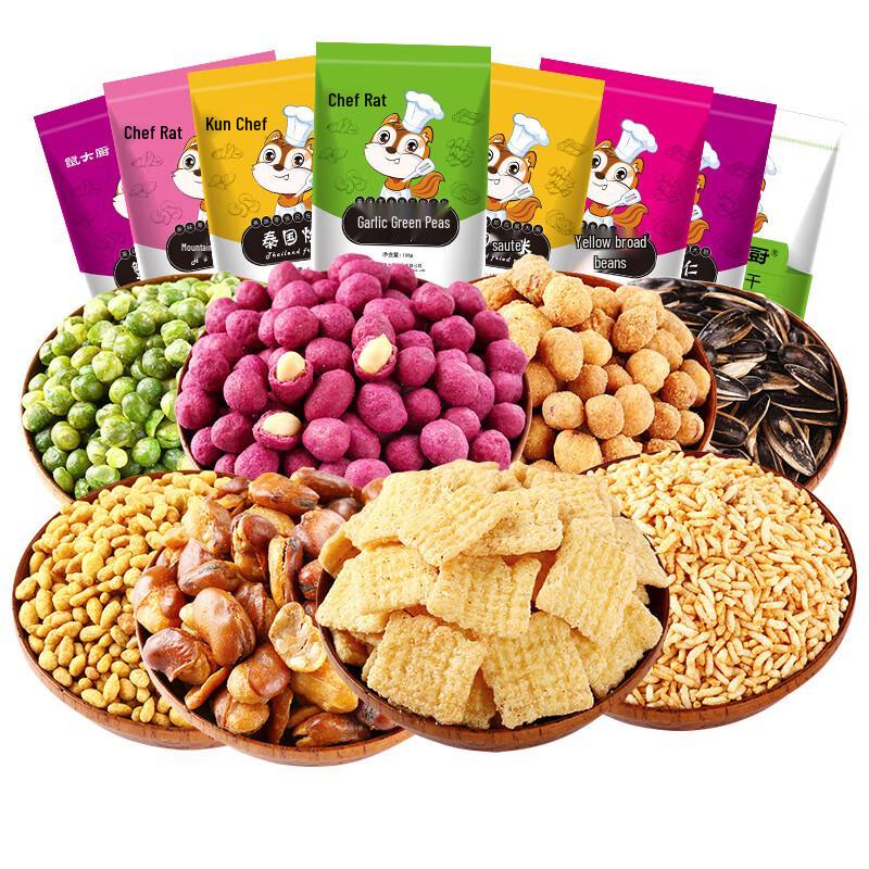 Shu Da Chu Large Original Almond Kernels