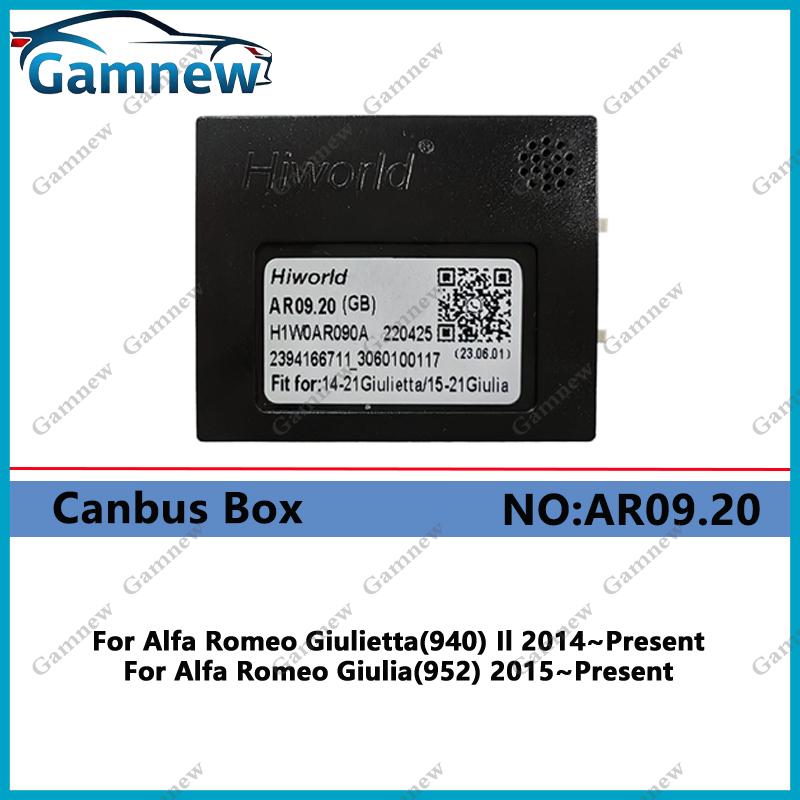 

Автомагнитола Canbus Box Декодер Hiworld Аксессуары для головного устройства Android для Alfa Romeo AR09.20