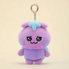 (Pre-Order)ATEEZ MIGHTEEZ x Line Friends Square Official Merchandise - Plush Keyring