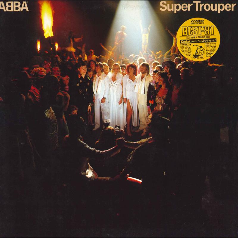 

LP Record ABBA - Super Trouper DSP8004 DISCOMATE 1980 Japan Obi Pop Used