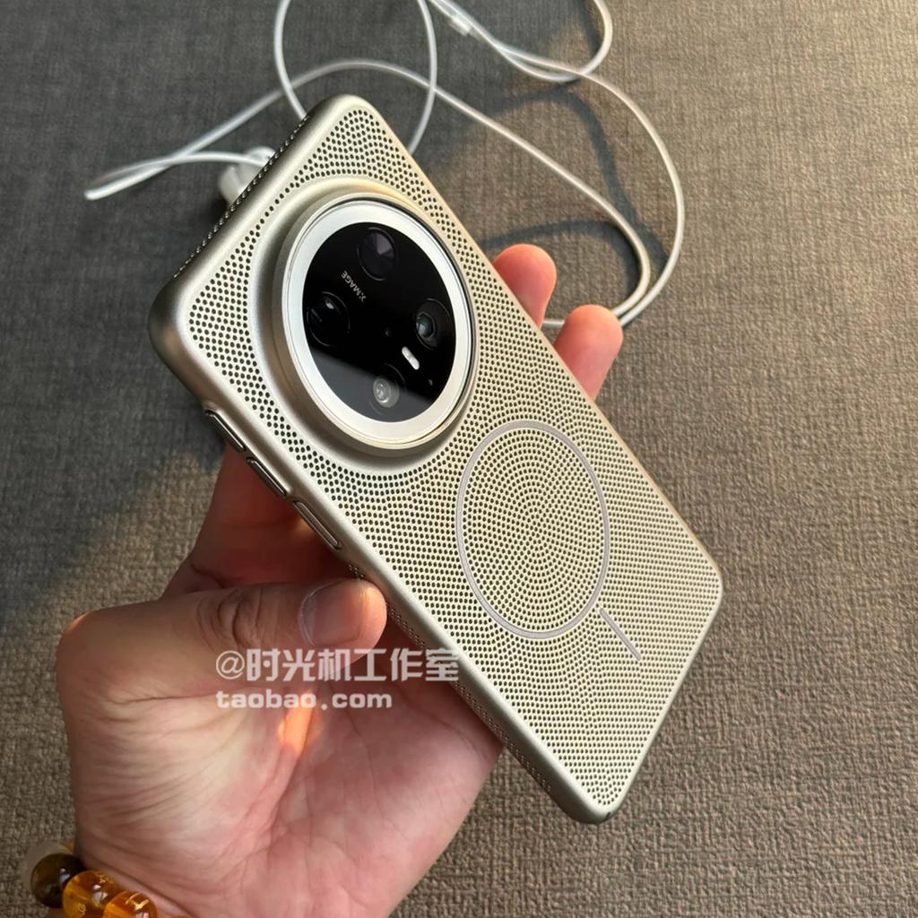 For Huawei Mate 80 Pro Max Case New Hard Heat Dissipation Magnetic Non-slip Protective Cover For Huawei Mate 80 Pro Shell Bumper