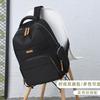 Backpack Women's Summer New Class Commuter Large Capacity School Bag Student Light Leisure Travel Computer Backpack