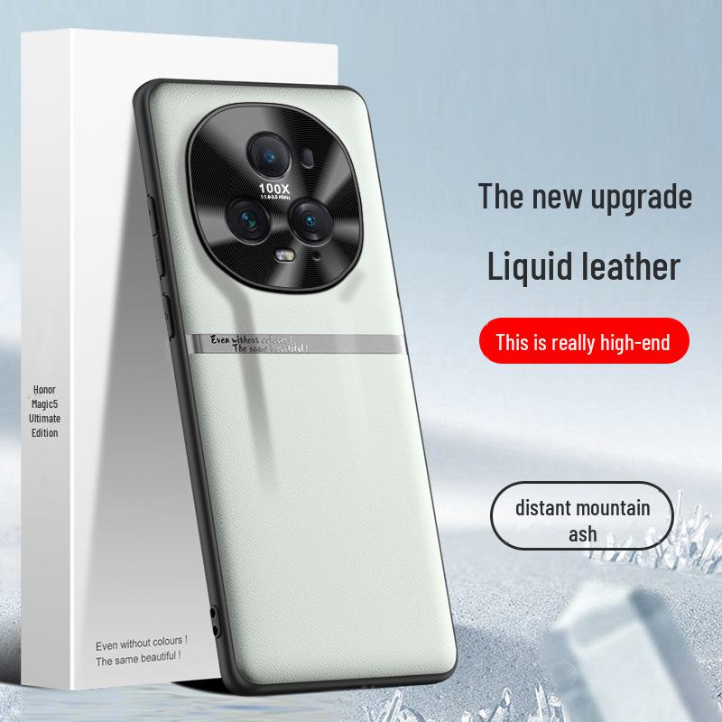Protective liquid leather shell for Honor Magic5 Ultimate Edition phone, anti-fall design, ships as one piece.