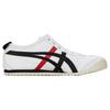 ONITSUKA TIGER Mexico 66 Slip On 'White Grey' Sneakers 1183A360-117