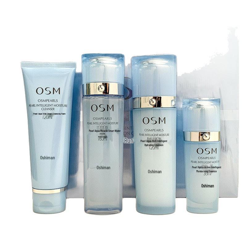 Pearl Hydro-Active Moisturizing Gift Set: Cleanser, Water, Lotion, Serum, Face & Eye Creams.