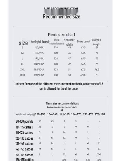 CAMEL Men's Hard Shell Mountaineering Jacket A14CATR722