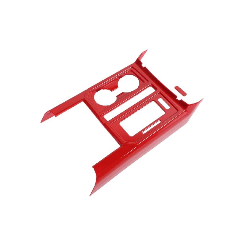 

Автомобильный переключатель передач, держатель стакана для воды, панель, накладка для Ford F150 2015 2016 2017 2018, аксессуары для внутренних молдингов красный