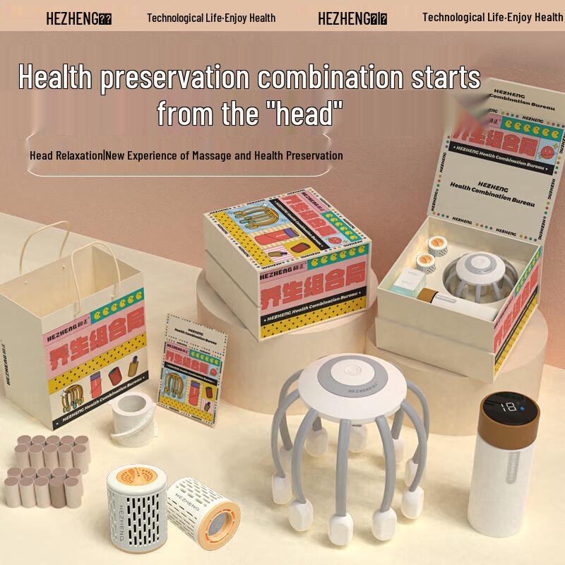 Hezheng Electric Octopus Head and Scalp Massager