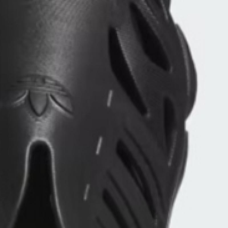 Adidas Adiform Supernova   Černá  If3915