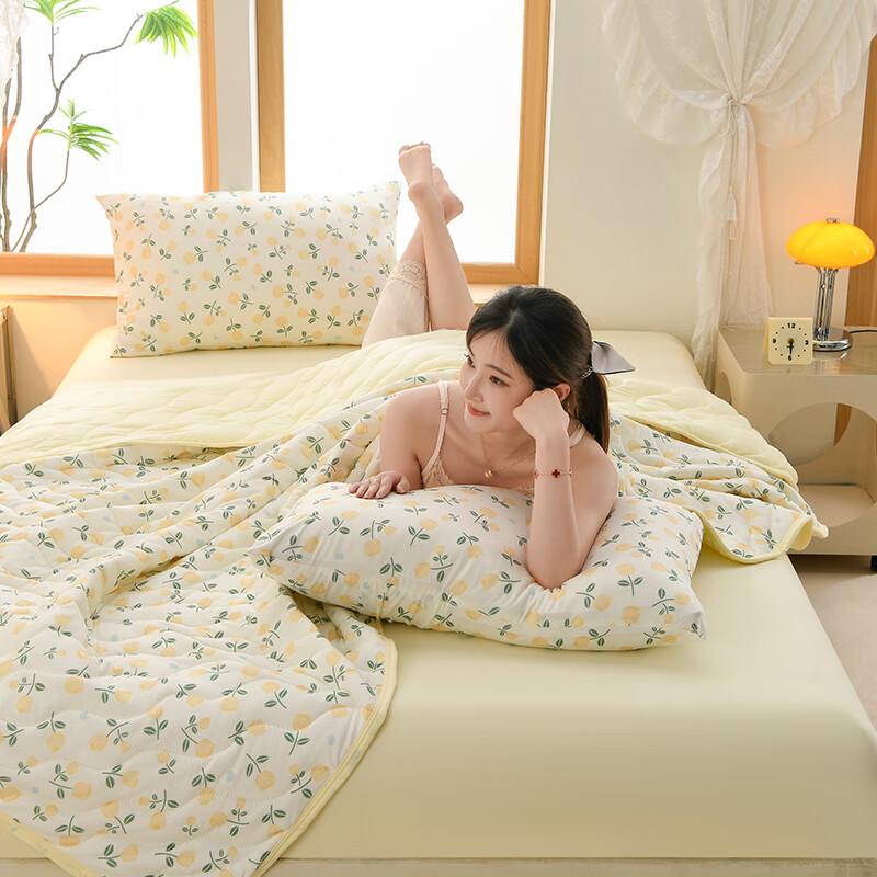 

Comfort Knit Summer Quilt