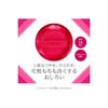 Prior Beauty Up Powder Refill 9.5g Face Powder UV Protection Base Makeup