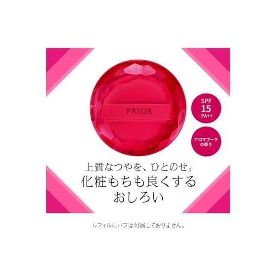 Prior Beauty Up Powder Refill 9.5g Face Powder UV Protection Base Makeup