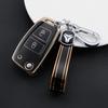 Dongfeng Tianlong KL Key Cover: Hercules Flagship Version 560 Car Decoration for Men and Women