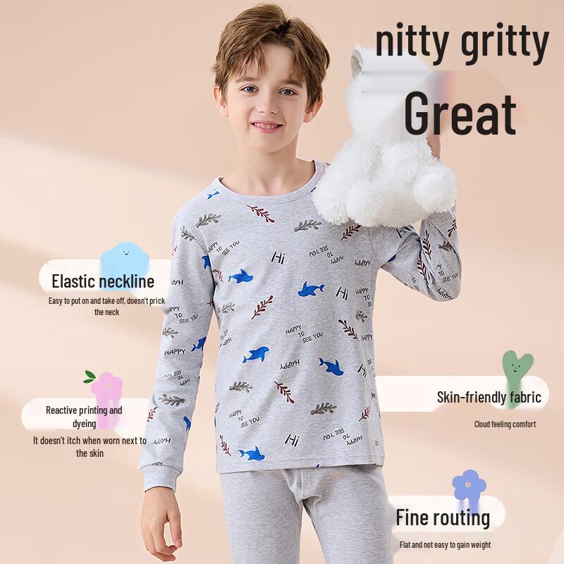 YaLu Boys' Pure Cotton Thermal Underwear & Pajama Set