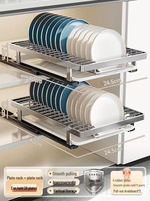 Solid 304 Stainless Steel Pull-Out Dish Rack (Flagship)