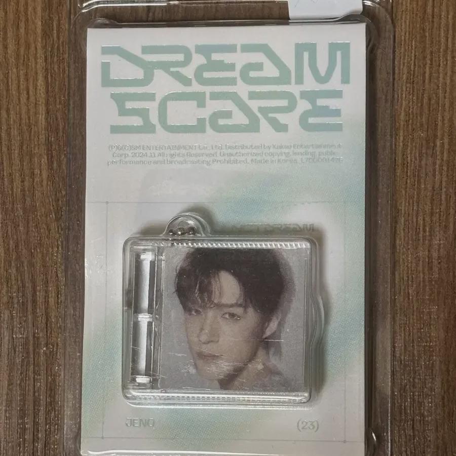 

Ncitydream Dreamscape Wen Am With You Smini Zeno Released Album