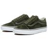 Vans Old Skool Pig Suede - Olive Unisex Sneakers Green True-White VN0A3WKT4QV