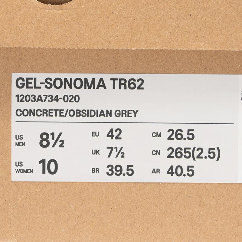 Asics GEL-SONOMA TR62 Unisex Trail Shoes