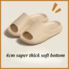 Couple Home Slippers EVA Platform Soft Slip On Mute Slippers for Men Women Outdoor Beach Anti-slip Casual Sandal Shoes Sandalias